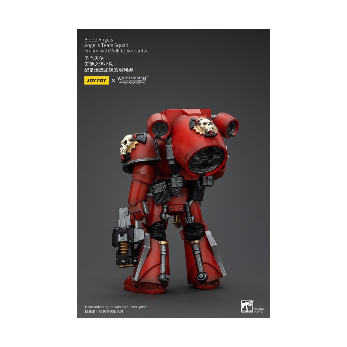 JoyToy Space Marines - Blood Angels - Angel's Tears Squad - Erelim con Volkite Serpentas 1/18