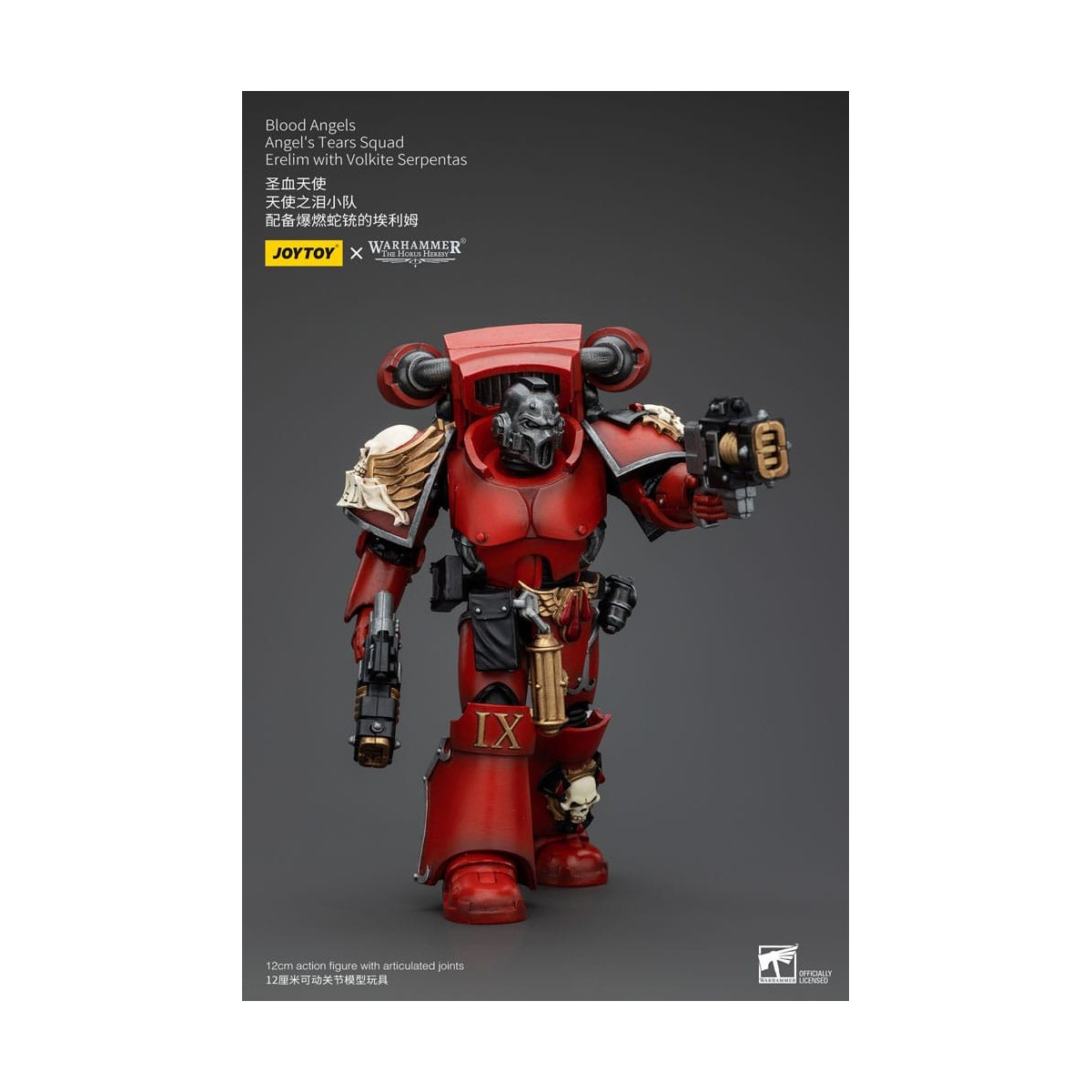 JoyToy Space Marines - Blood Angels - Angel's Tears Squad - Erelim con Volkite Serpentas 1/18