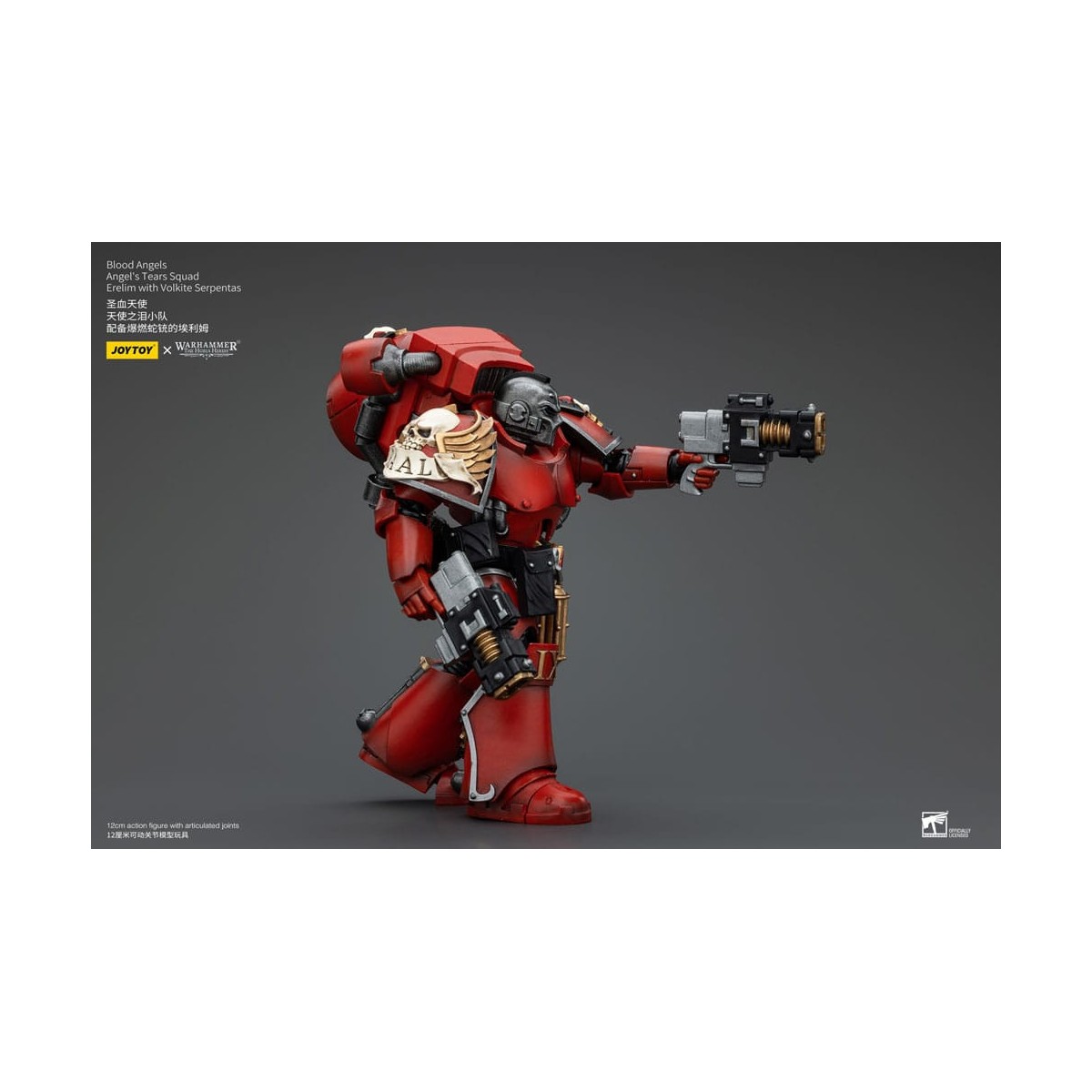 JoyToy Space Marines - Blood Angels - Angel's Tears Squad - Erelim con Volkite Serpentas 1/18