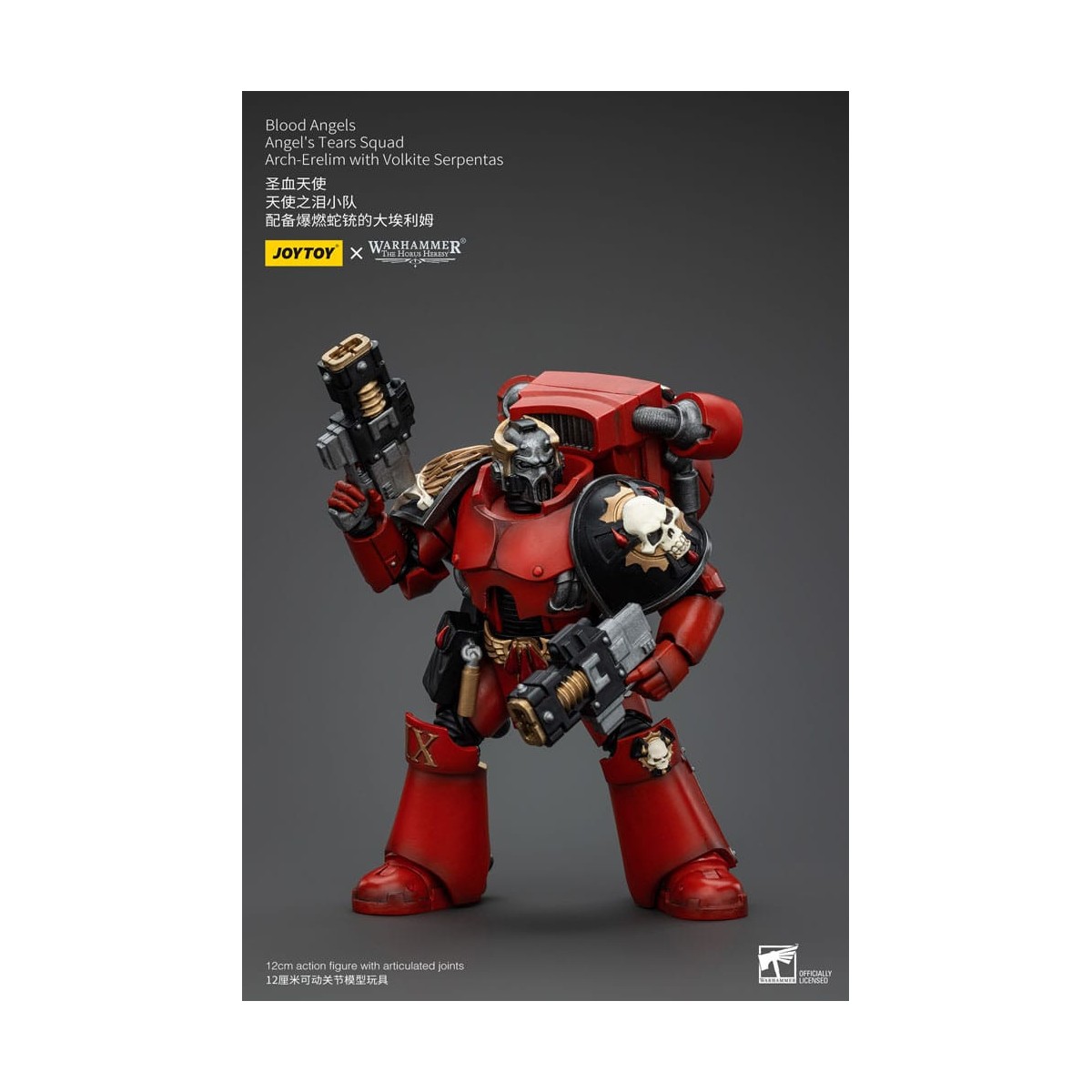 JoyToy Space Marines - Blood Angels - Angel's Tears Squad - Arch-Erelim con Volkite Serpentas 1/18