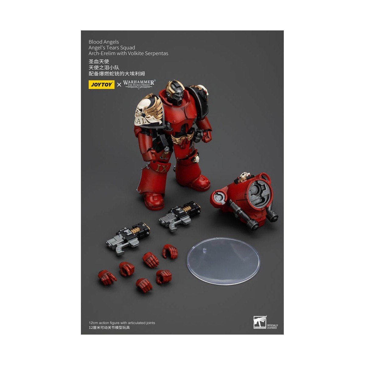 JoyToy Space Marines - Blood Angels - Angel's Tears Squad - Arch-Erelim con Volkite Serpentas 1/18