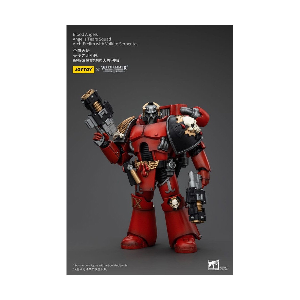 JoyToy Space Marines - Blood Angels - Angel's Tears Squad - Arch-Erelim con Volkite Serpentas 1/18