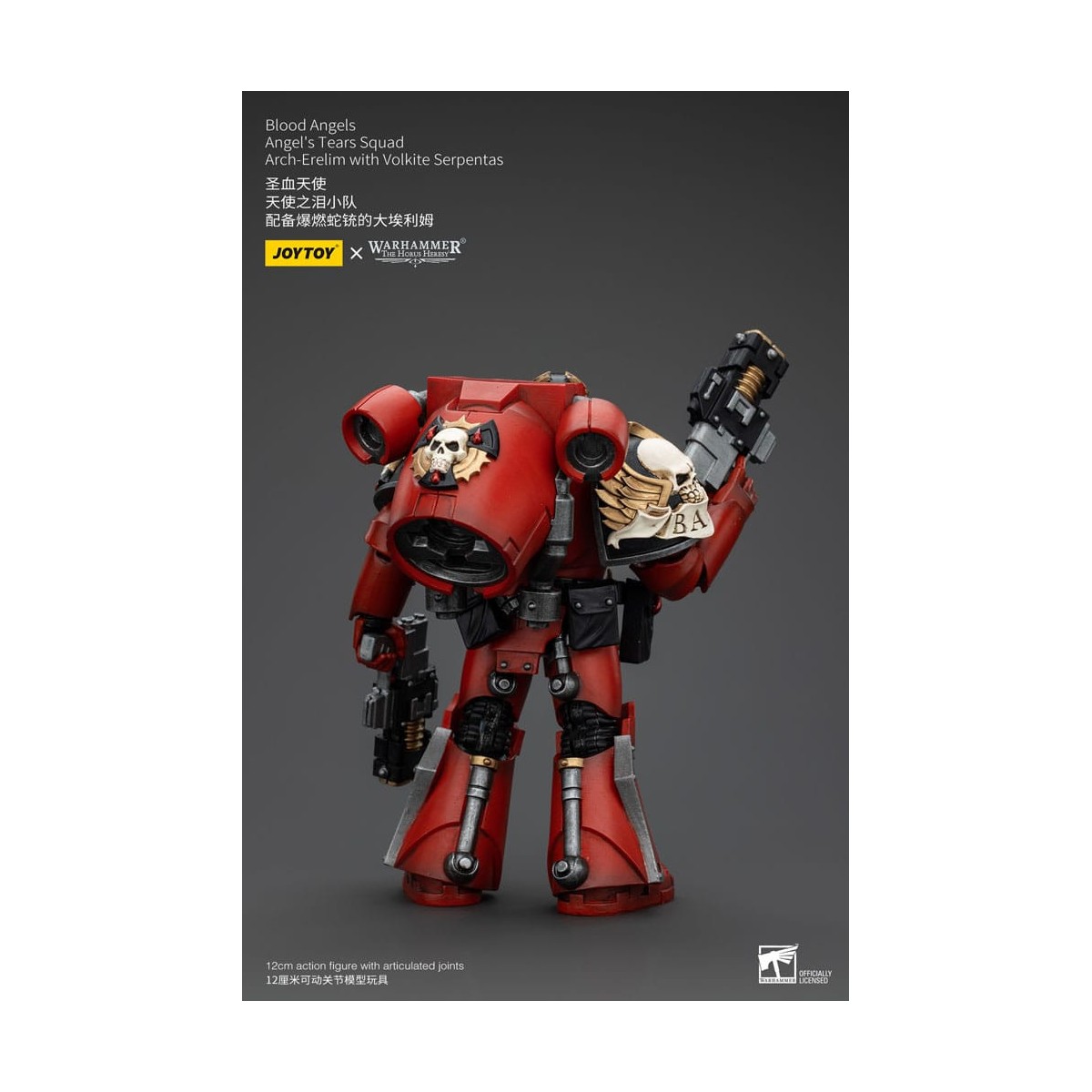 JoyToy Space Marines - Blood Angels - Angel's Tears Squad - Arch-Erelim con Volkite Serpentas 1/18