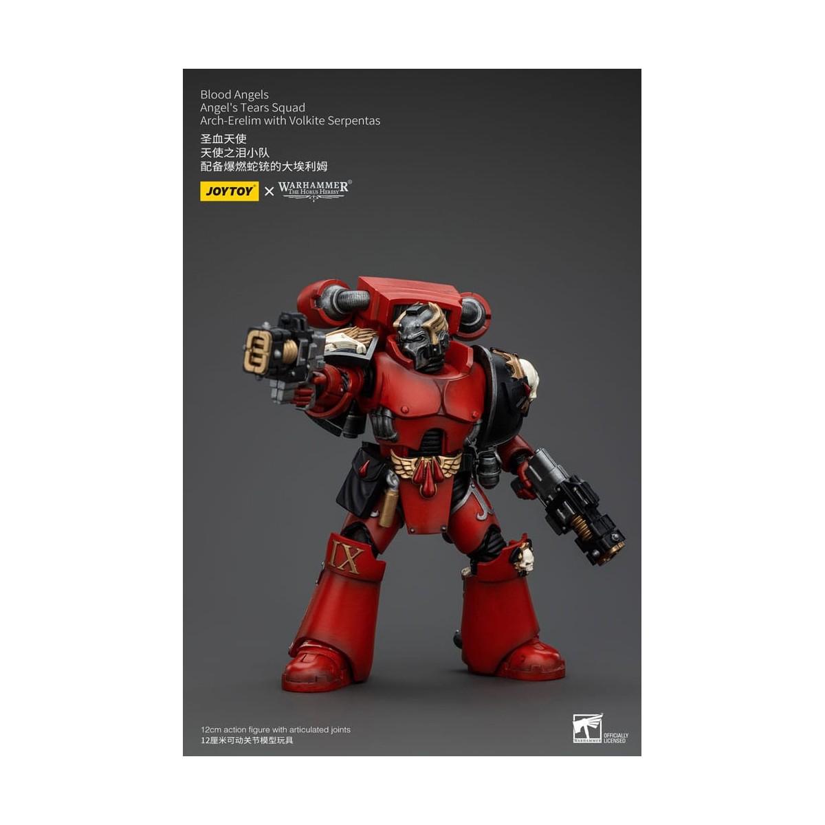 JoyToy Space Marines - Blood Angels - Angel's Tears Squad - Arch-Erelim con Volkite Serpentas 1/18