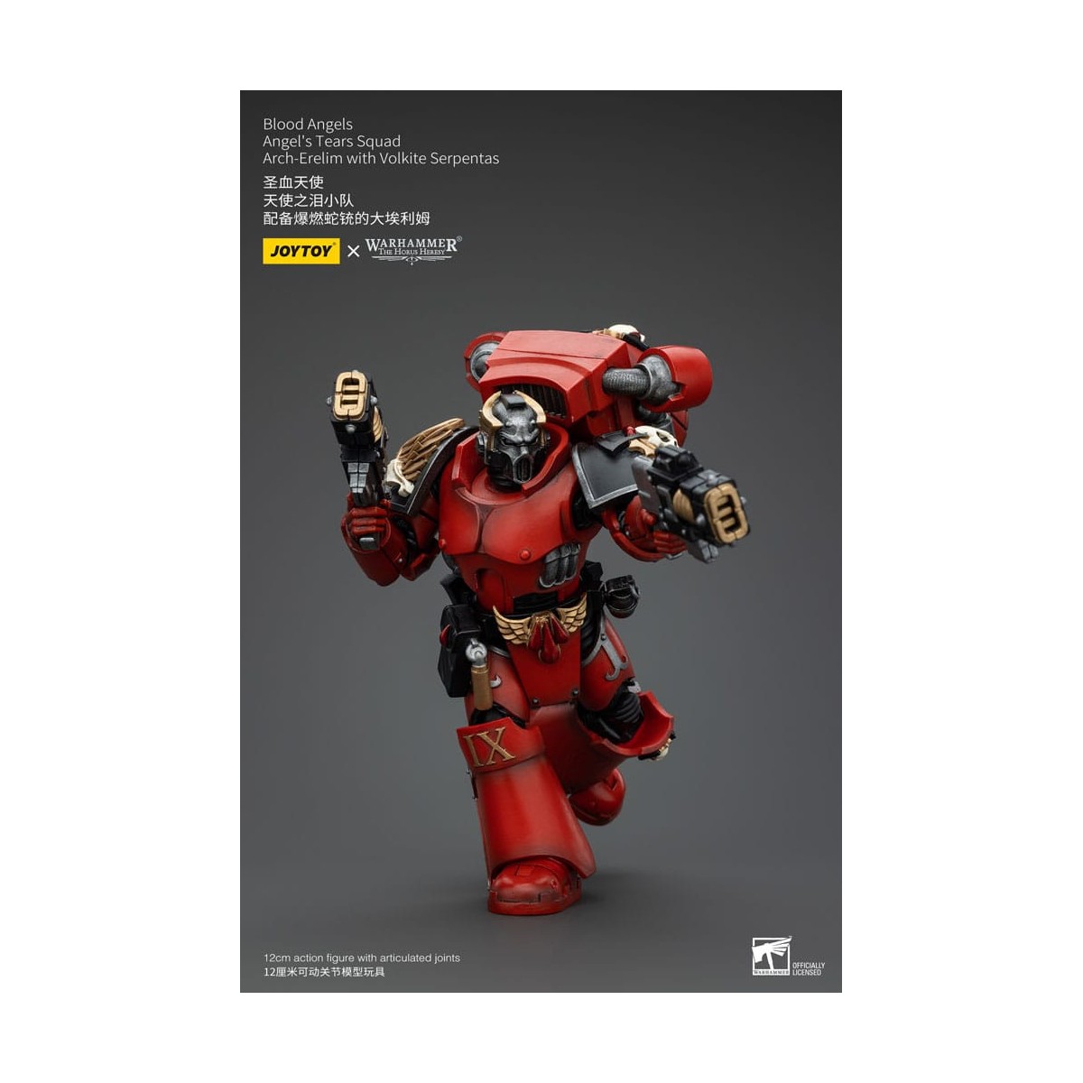 JoyToy Space Marines - Blood Angels - Angel's Tears Squad - Arch-Erelim con Volkite Serpentas 1/18