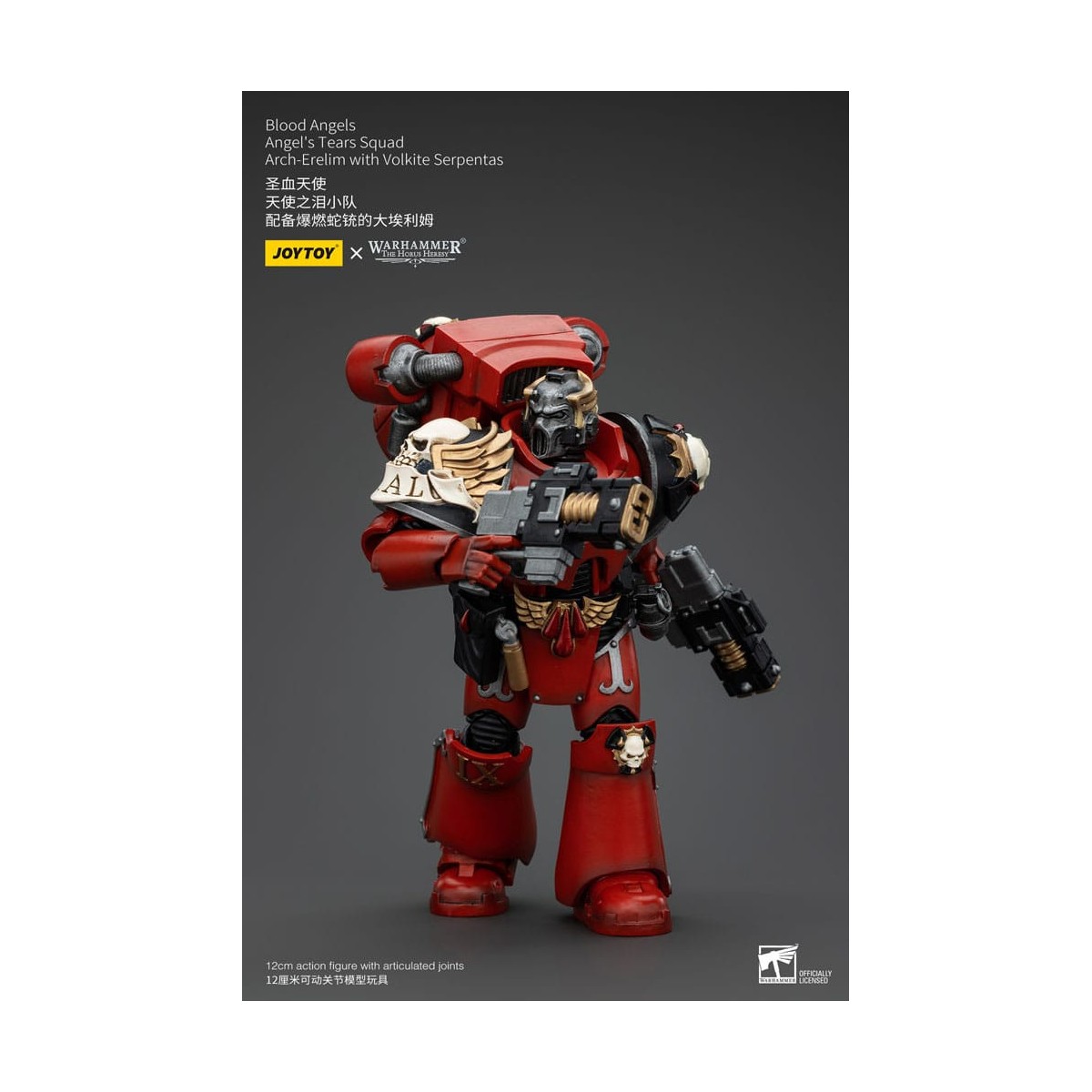 JoyToy Space Marines - Blood Angels - Angel's Tears Squad - Arch-Erelim con Volkite Serpentas 1/18