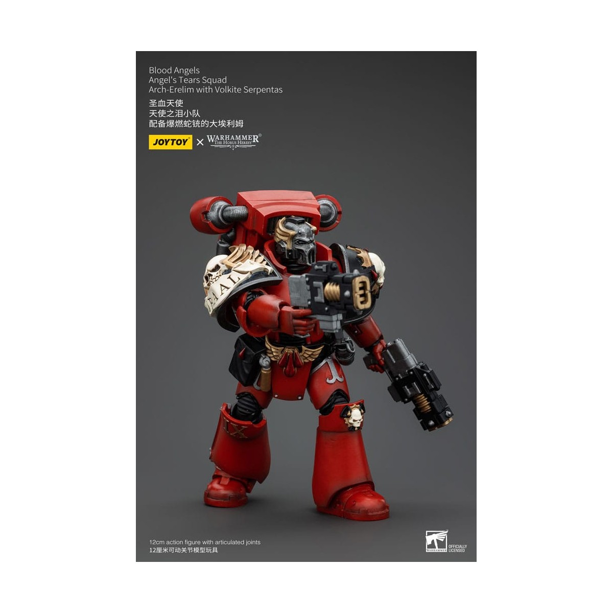JoyToy Space Marines - Blood Angels - Angel's Tears Squad - Arch-Erelim con Volkite Serpentas 1/18