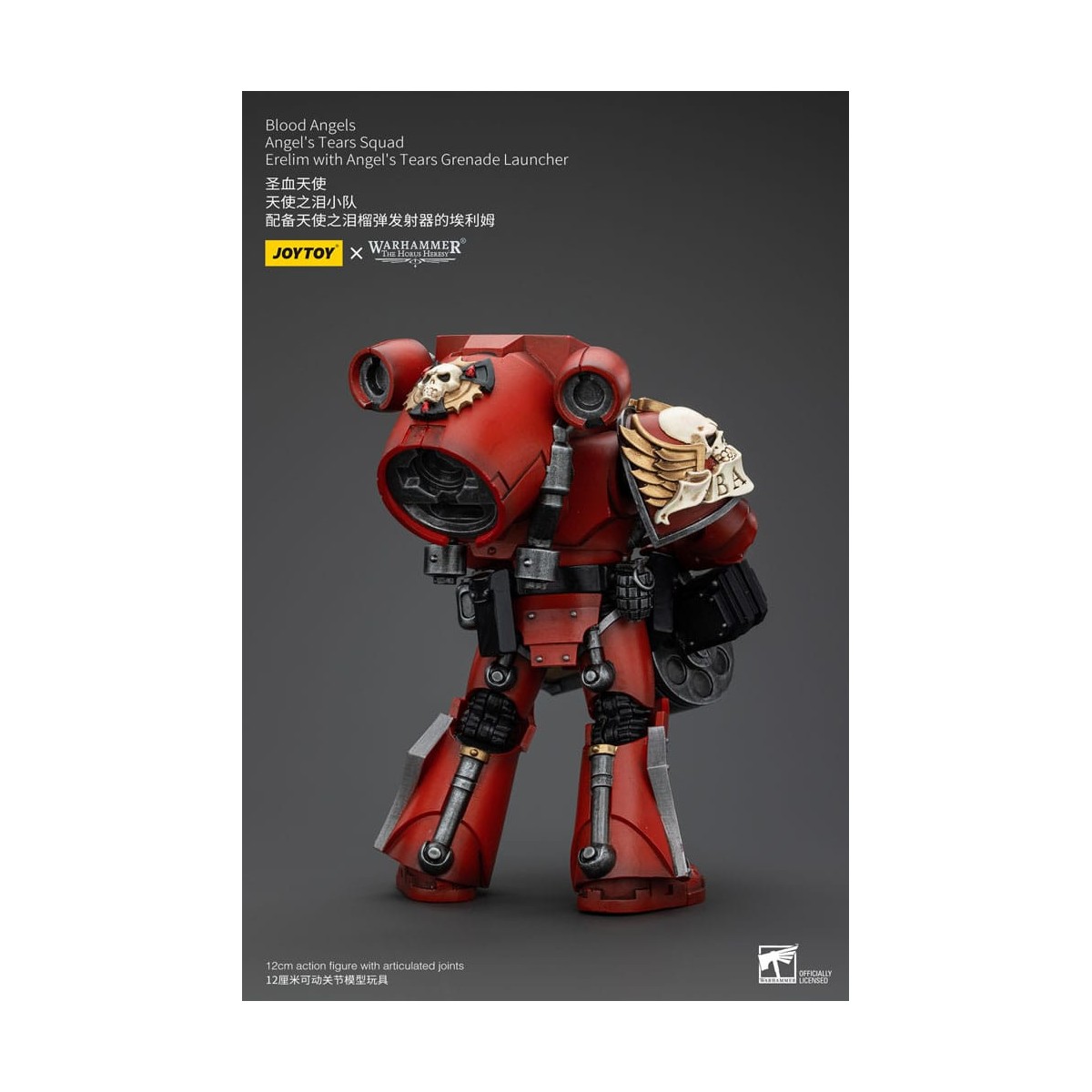 JoyToy Space Marines - Blood Angels - Escuadra Angel's Tears - Erelim con Lanzagranadas Angel's Tears 1/18