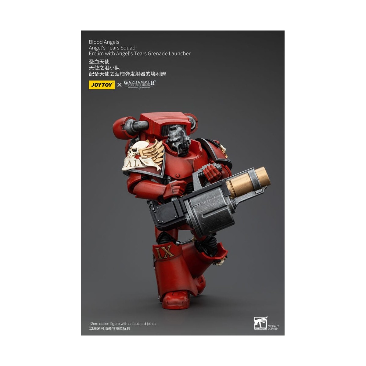JoyToy Space Marines - Blood Angels - Escuadra Angel's Tears - Erelim con Lanzagranadas Angel's Tears 1/18