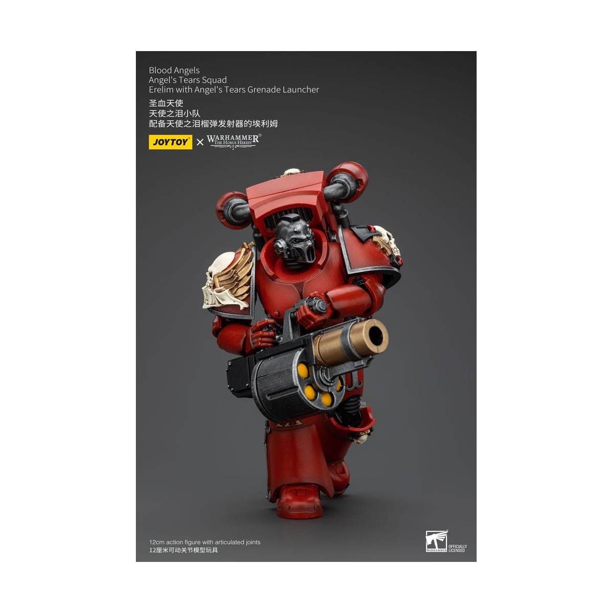JoyToy Space Marines - Blood Angels - Escuadra Angel's Tears - Erelim con Lanzagranadas Angel's Tears 1/18