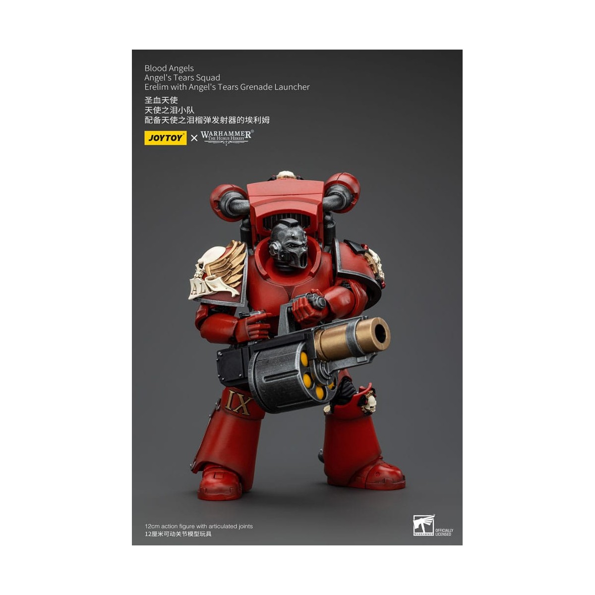 JoyToy Space Marines - Blood Angels - Escuadra Angel's Tears - Erelim con Lanzagranadas Angel's Tears 1/18