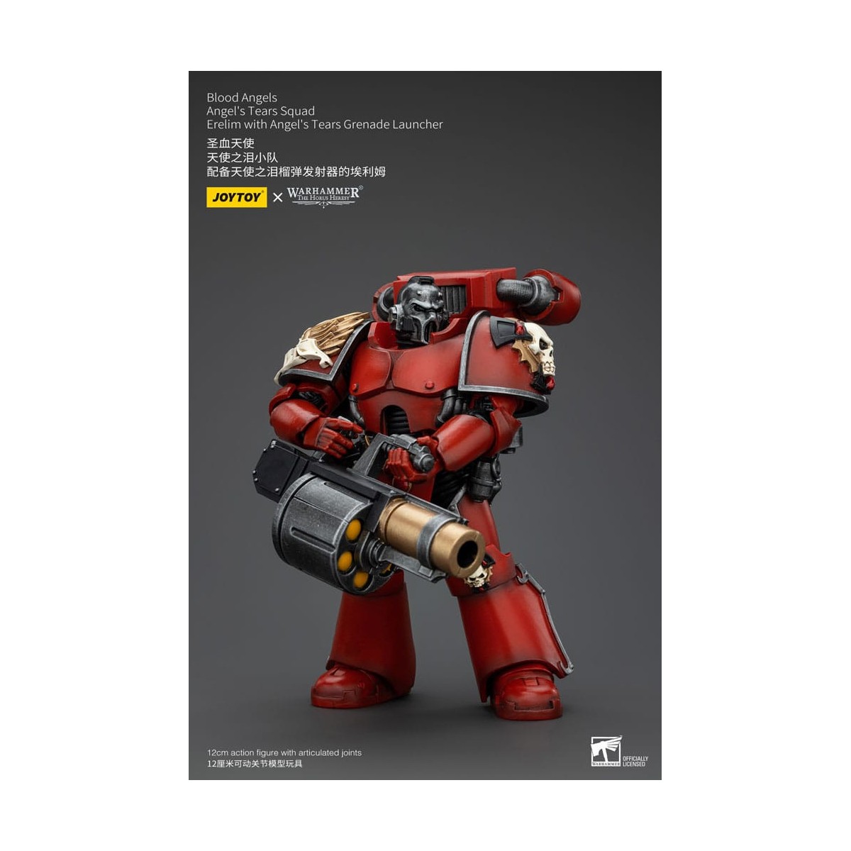JoyToy Space Marines - Blood Angels - Escuadra Angel's Tears - Erelim con Lanzagranadas Angel's Tears 1/18