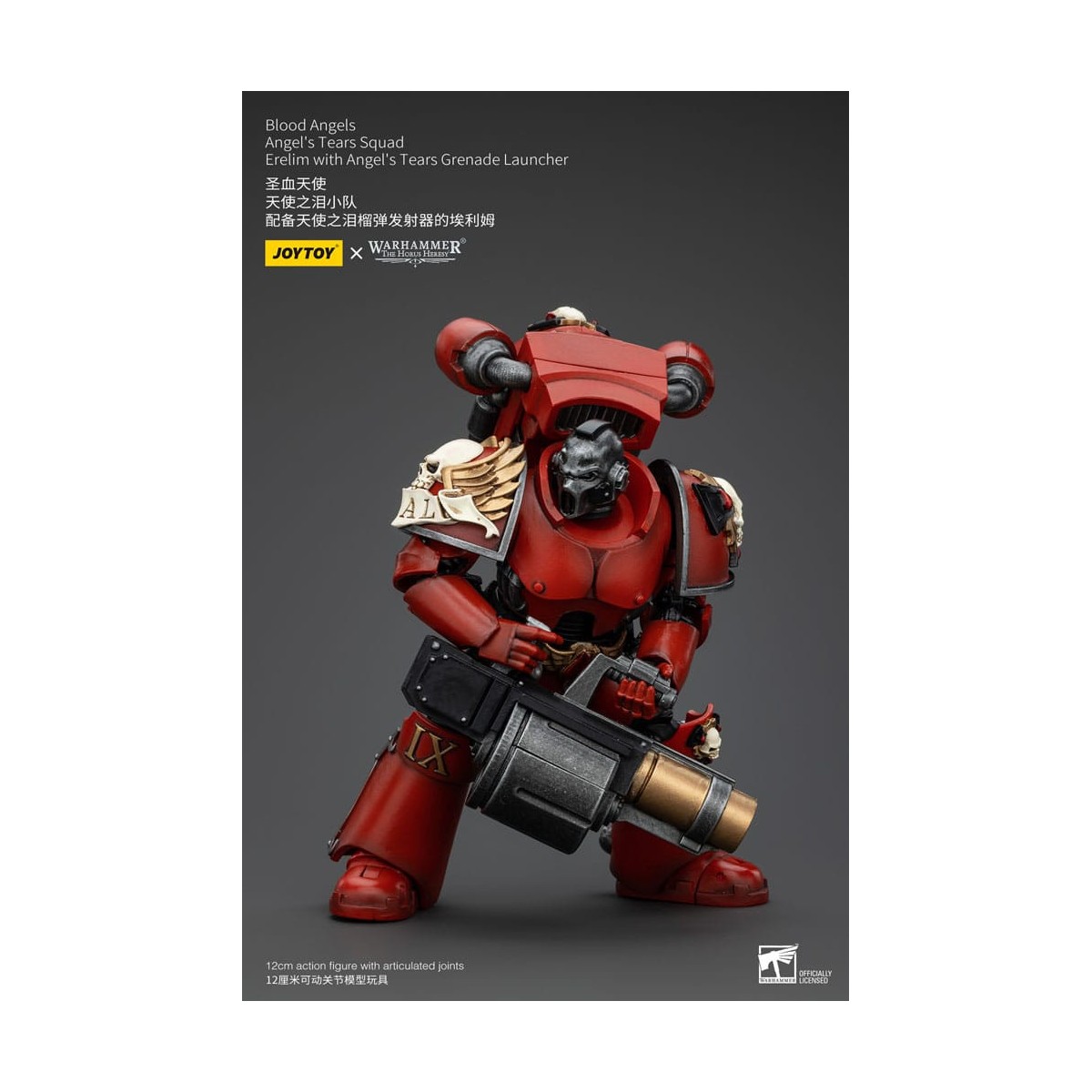 JoyToy Space Marines - Blood Angels - Escuadra Angel's Tears - Erelim con Lanzagranadas Angel's Tears 1/18