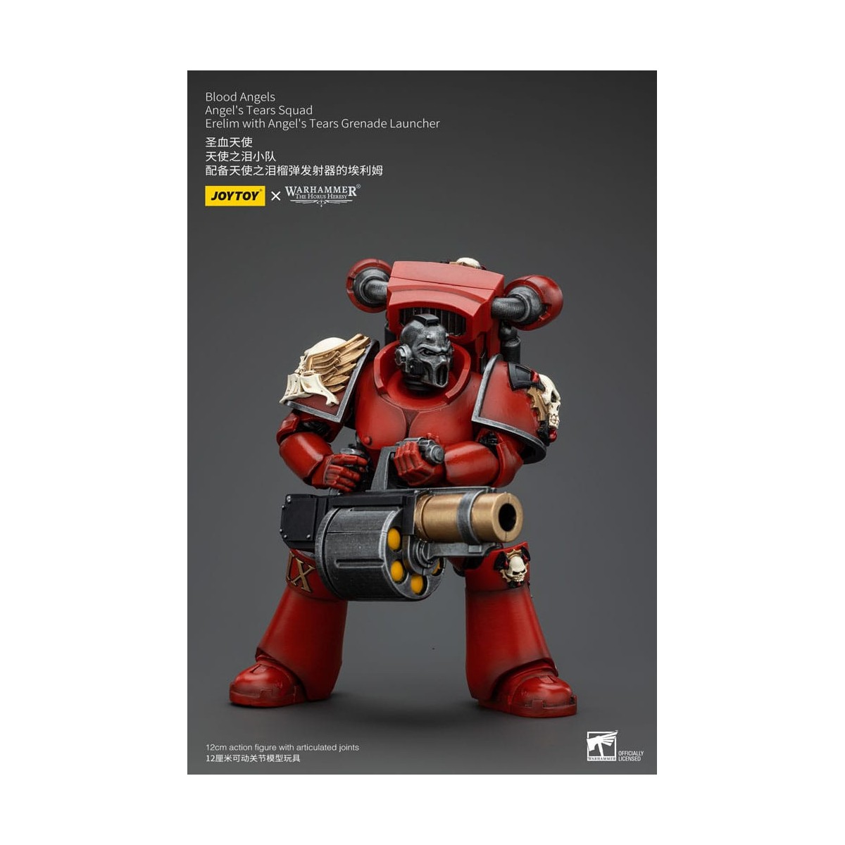 JoyToy Space Marines - Blood Angels - Escuadra Angel's Tears - Erelim con Lanzagranadas Angel's Tears 1/18