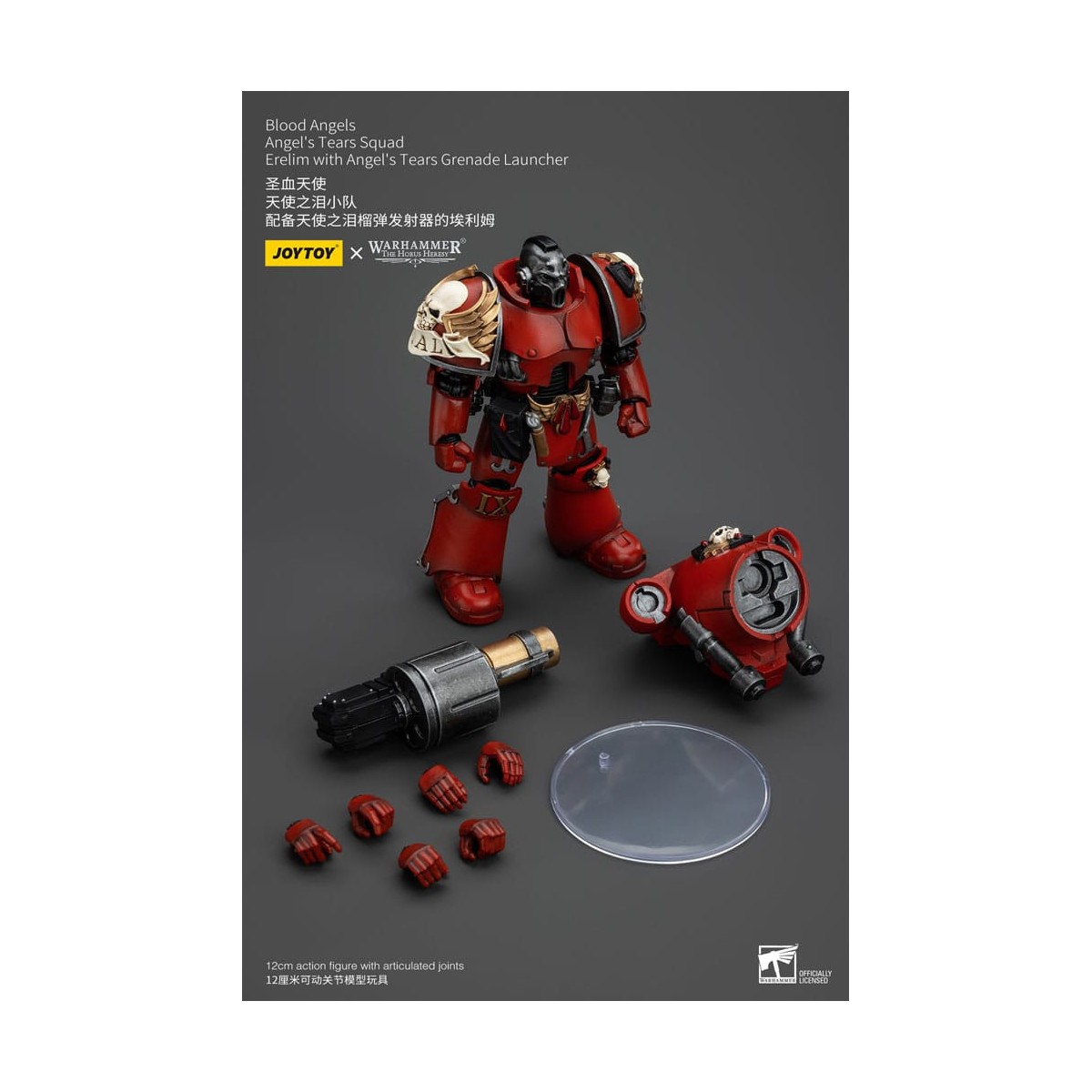 JoyToy Space Marines - Blood Angels - Escuadra Angel's Tears - Erelim con Lanzagranadas Angel's Tears 1/18