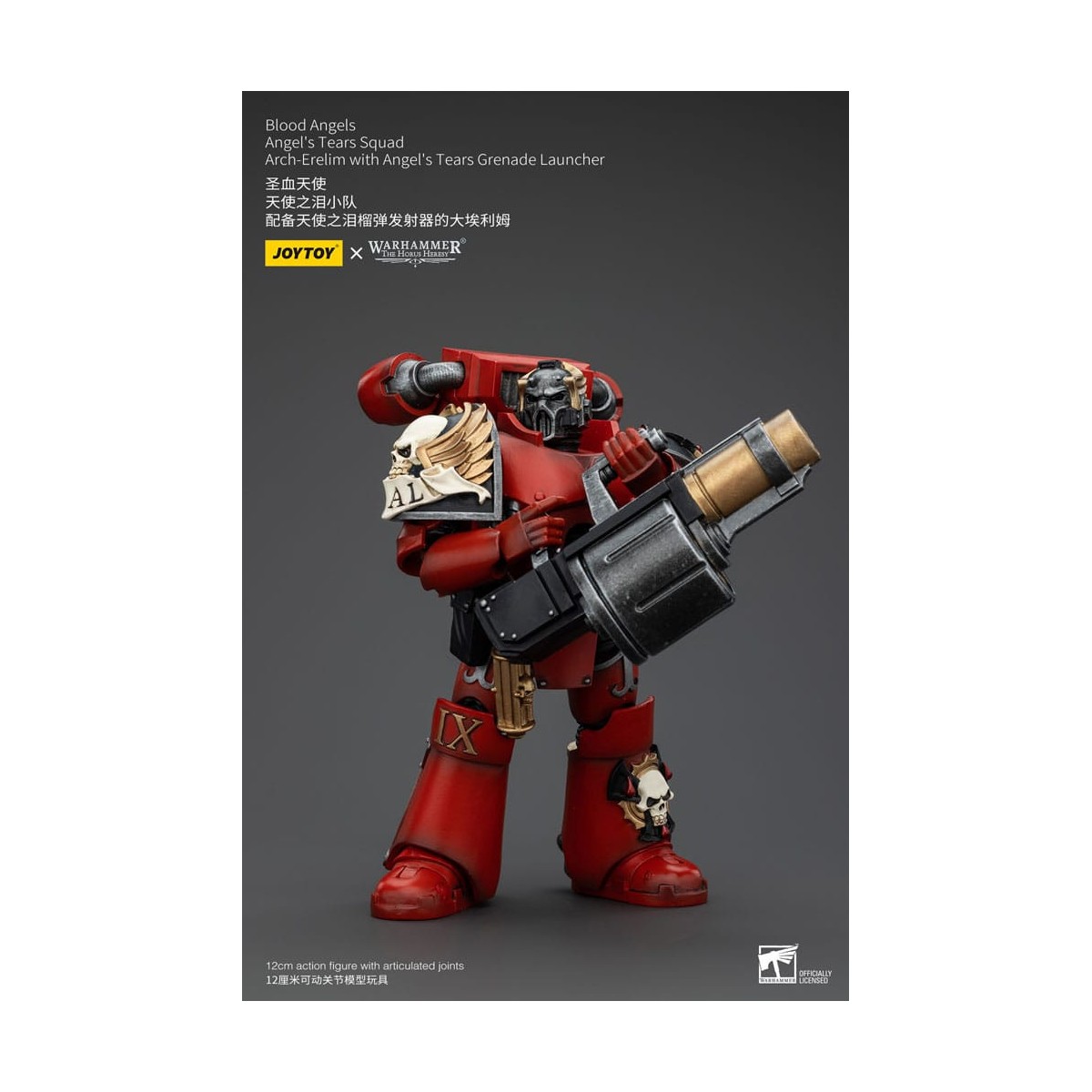 JoyToy Space Marines - Blood Angels - Escuadra Angel's Tears - Arch-Erelim con Lanzagranadas Angel's Tears 1/18