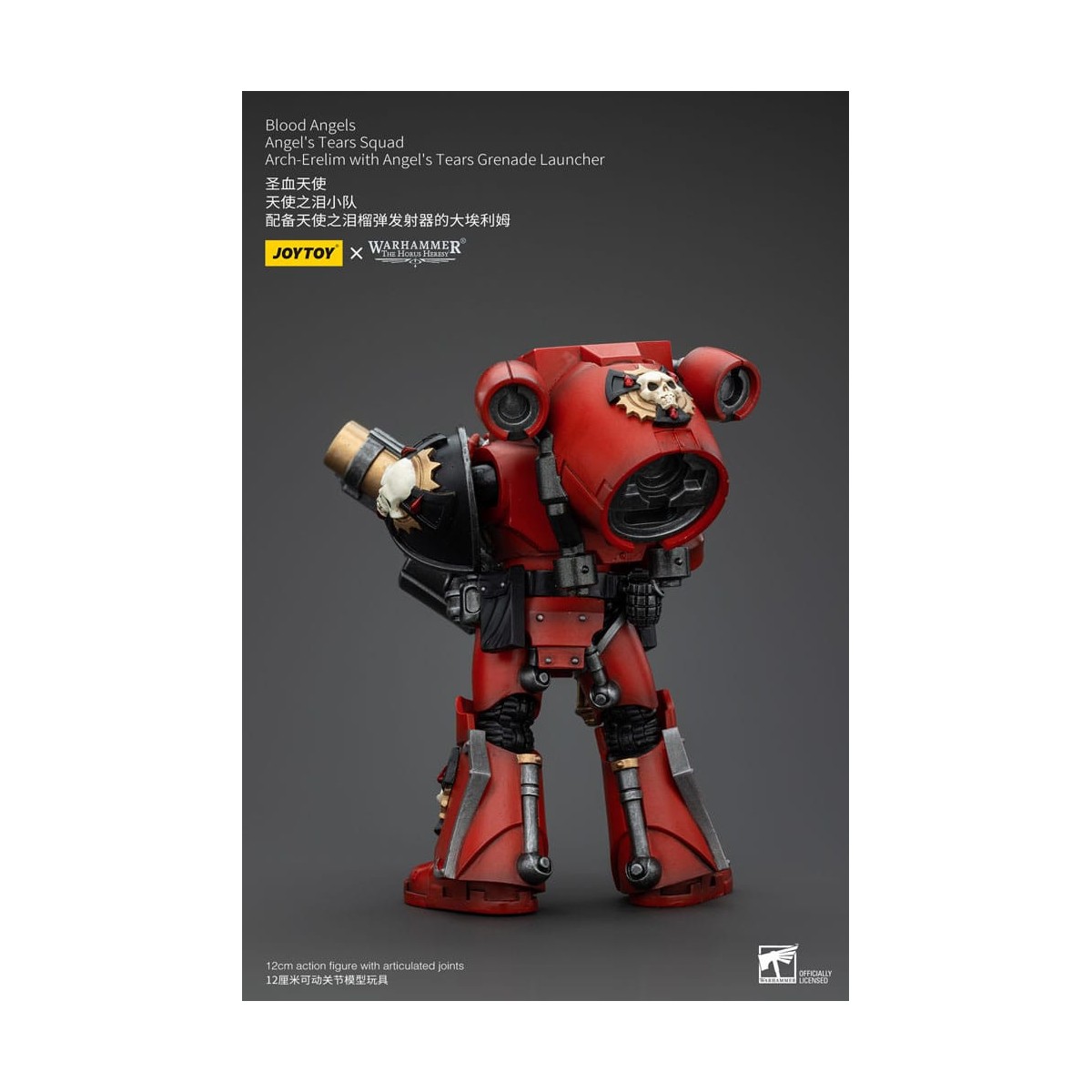 JoyToy Space Marines - Blood Angels - Escuadra Angel's Tears - Arch-Erelim con Lanzagranadas Angel's Tears 1/18