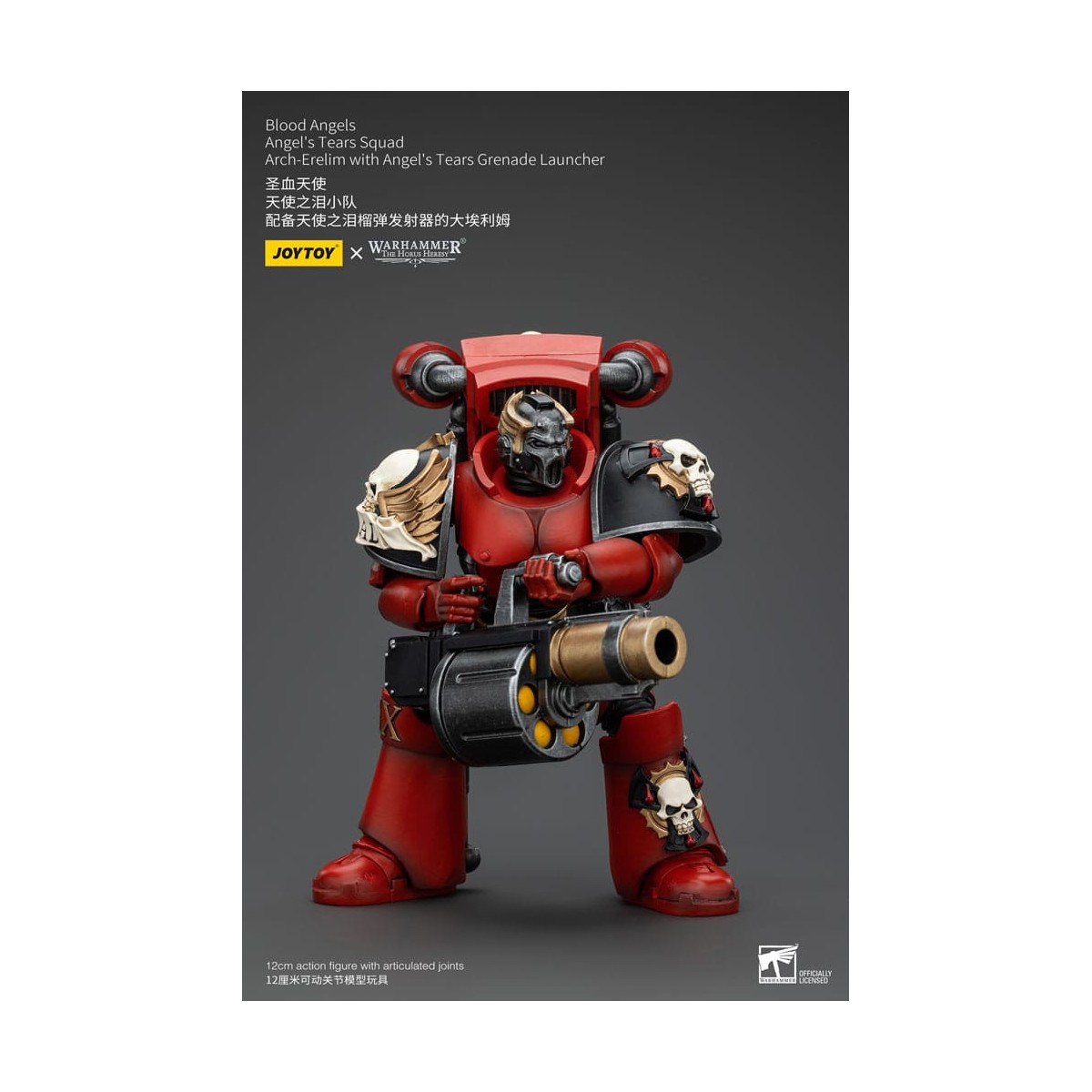 JoyToy Space Marines - Blood Angels - Escuadra Angel's Tears - Arch-Erelim con Lanzagranadas Angel's Tears 1/18