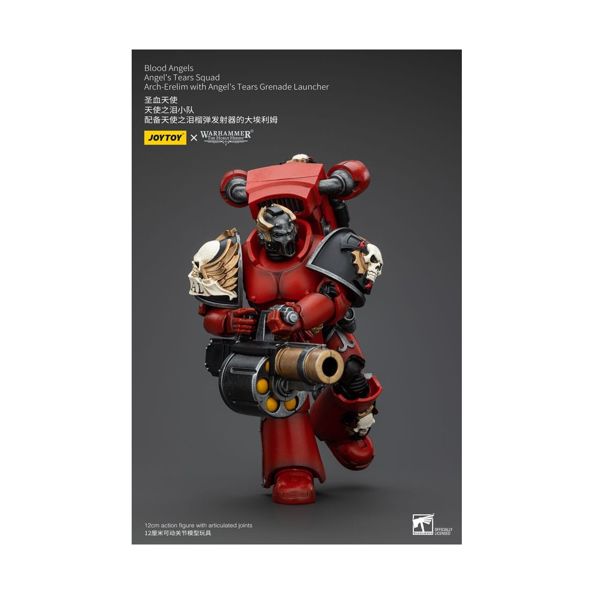 JoyToy Space Marines - Blood Angels - Escuadra Angel's Tears - Arch-Erelim con Lanzagranadas Angel's Tears 1/18