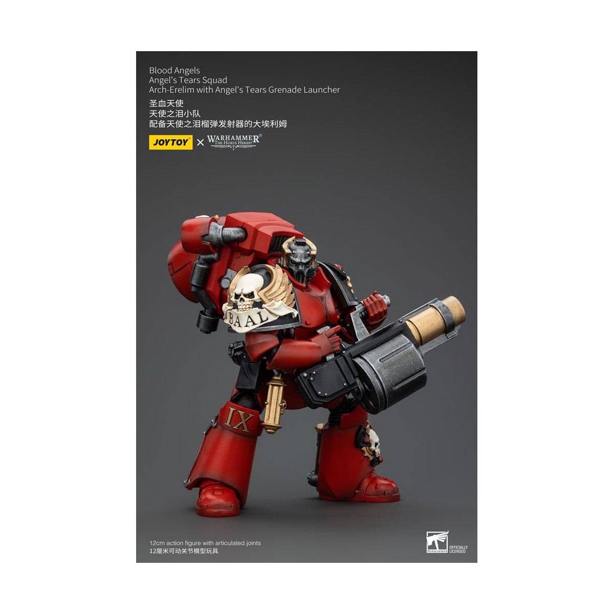 JoyToy Space Marines - Blood Angels - Escuadra Angel's Tears - Arch-Erelim con Lanzagranadas Angel's Tears 1/18