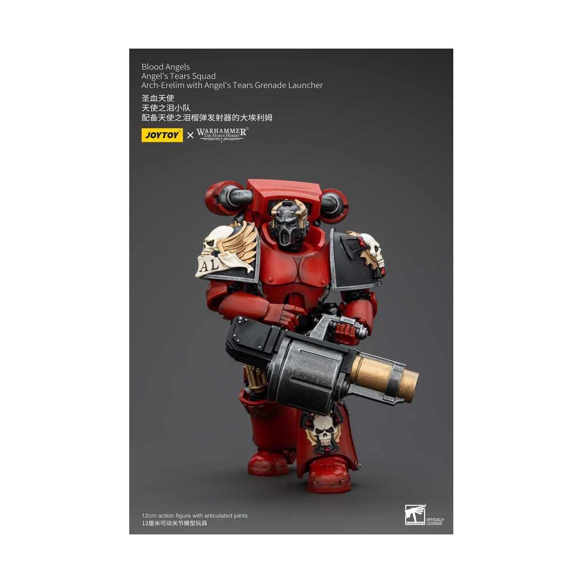 JoyToy Space Marines - Blood Angels - Escuadra Angel's Tears - Arch-Erelim con Lanzagranadas Angel's Tears 1/18