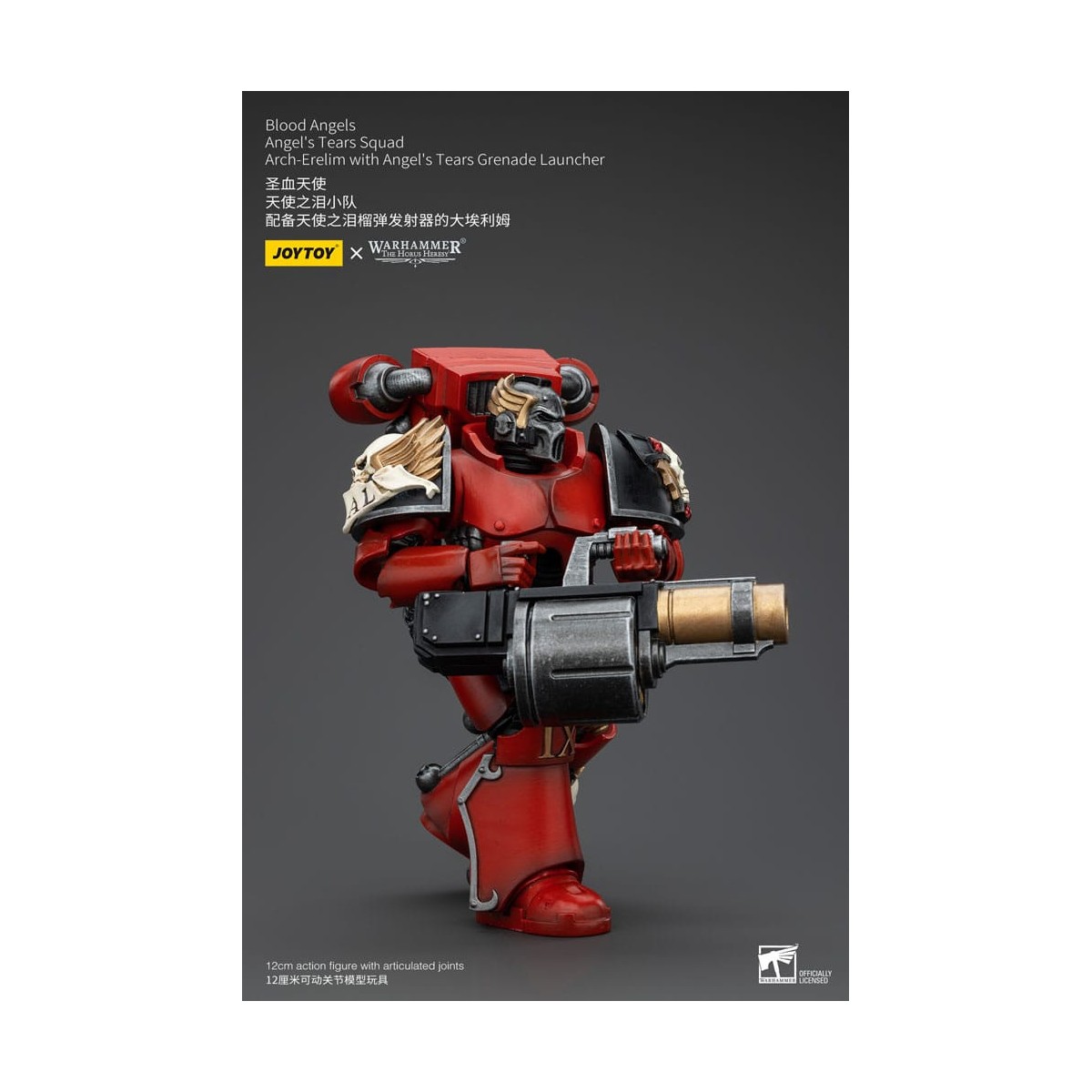 JoyToy Space Marines - Blood Angels - Escuadra Angel's Tears - Arch-Erelim con Lanzagranadas Angel's Tears 1/18