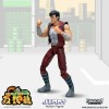 Syndicate Collectibles - Jimmy Lee - Double Dragon 1/12