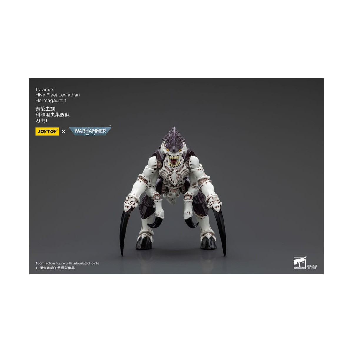 JoyToy Tiránidos - Flota Colmena Leviatán Hormagaunt 1/18 - Warhammer 40K