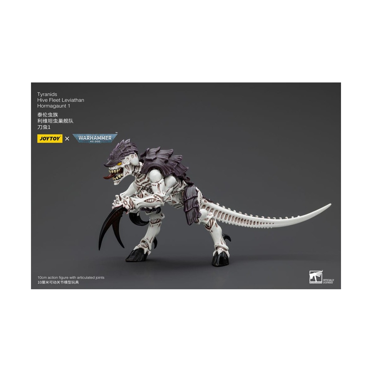 JoyToy Tiránidos - Flota Colmena Leviatán Hormagaunt 1/18 - Warhammer 40K