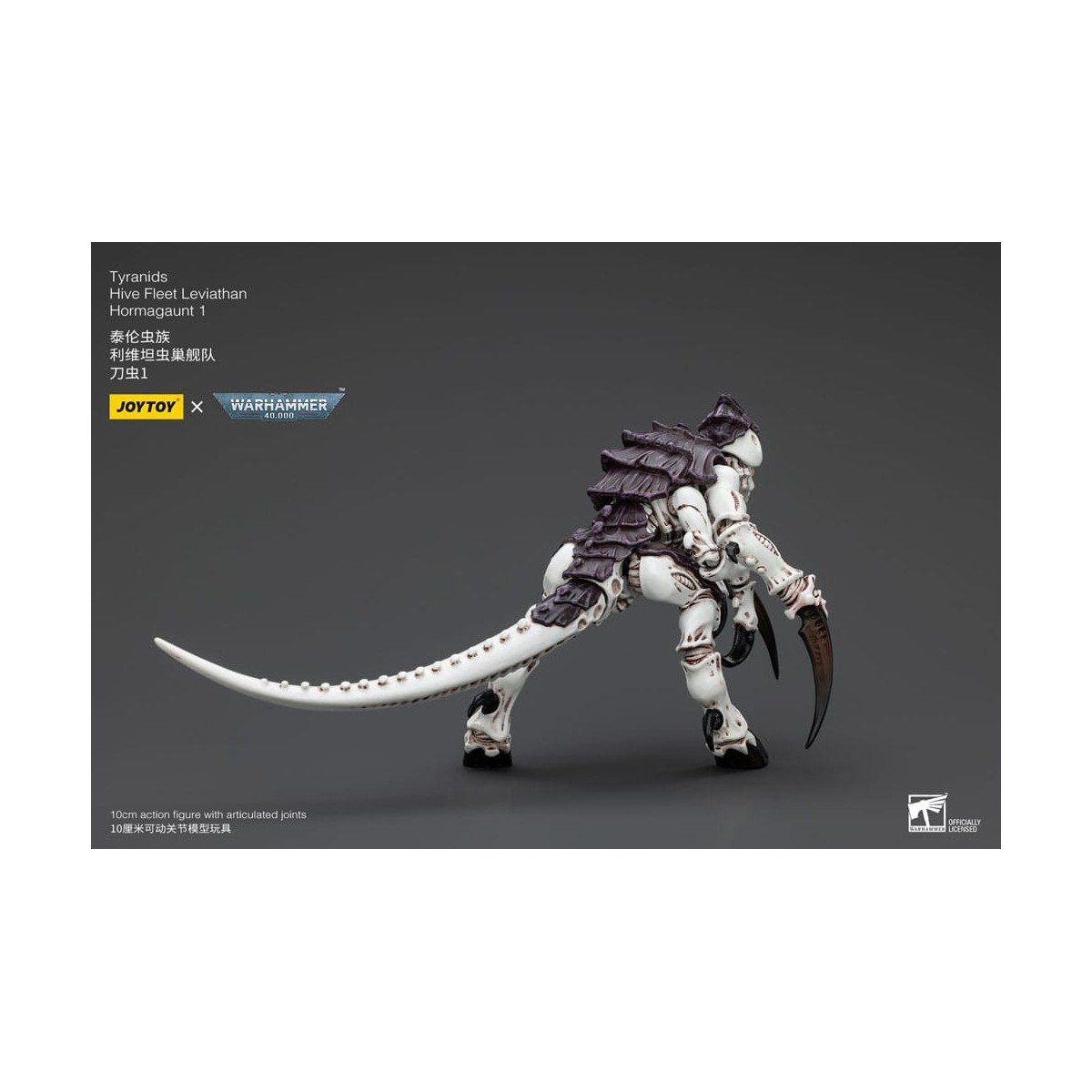 JoyToy Tiránidos - Flota Colmena Leviatán Hormagaunt 1/18 - Warhammer 40K