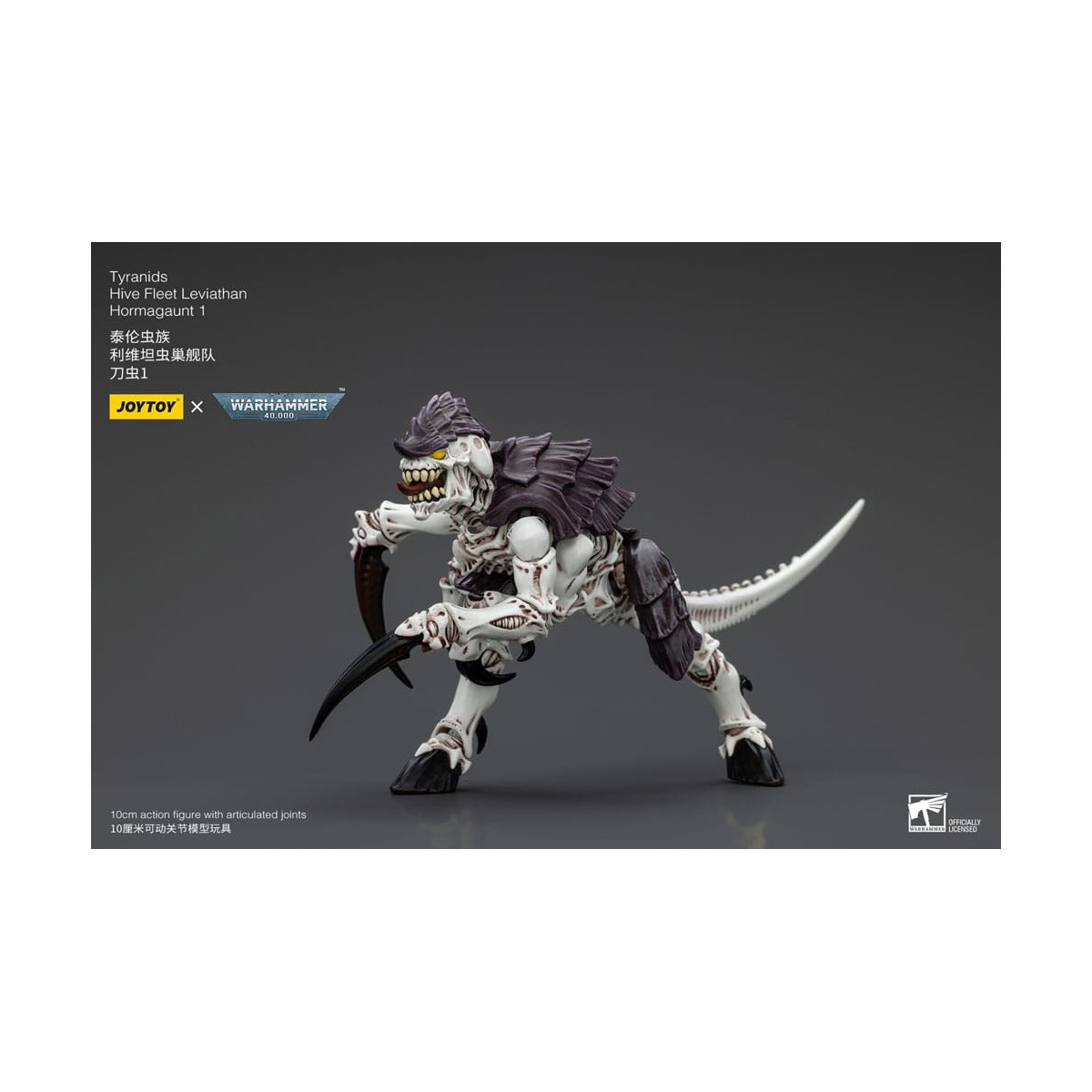 JoyToy Tiránidos - Flota Colmena Leviatán Hormagaunt 1/18 - Warhammer 40K