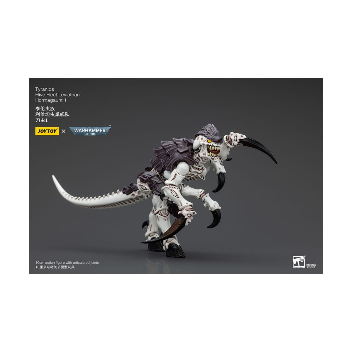 JoyToy Tiránidos - Flota Colmena Leviatán Hormagaunt 1/18 - Warhammer 40K