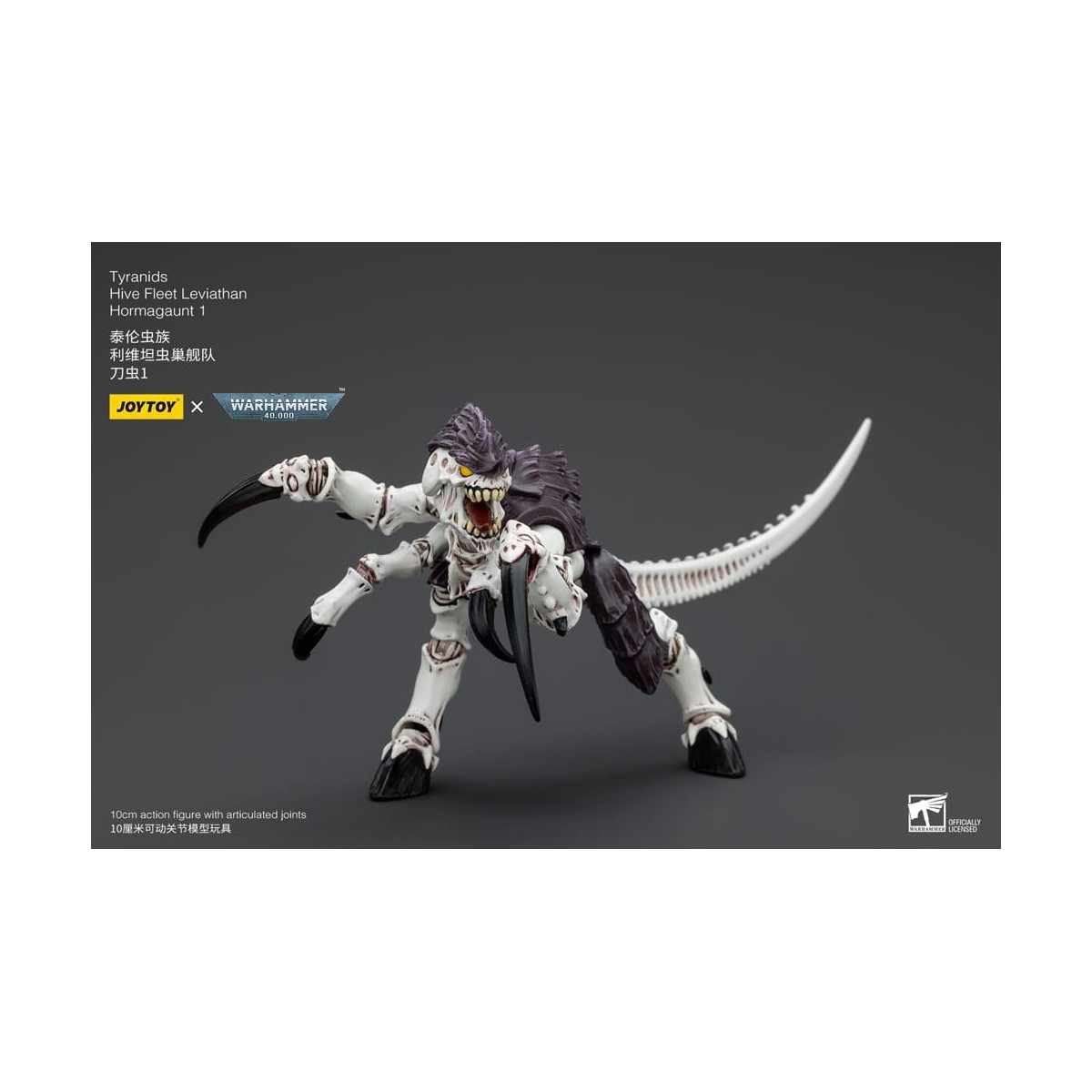 JoyToy Tiránidos - Flota Colmena Leviatán Hormagaunt 1/18 - Warhammer 40K