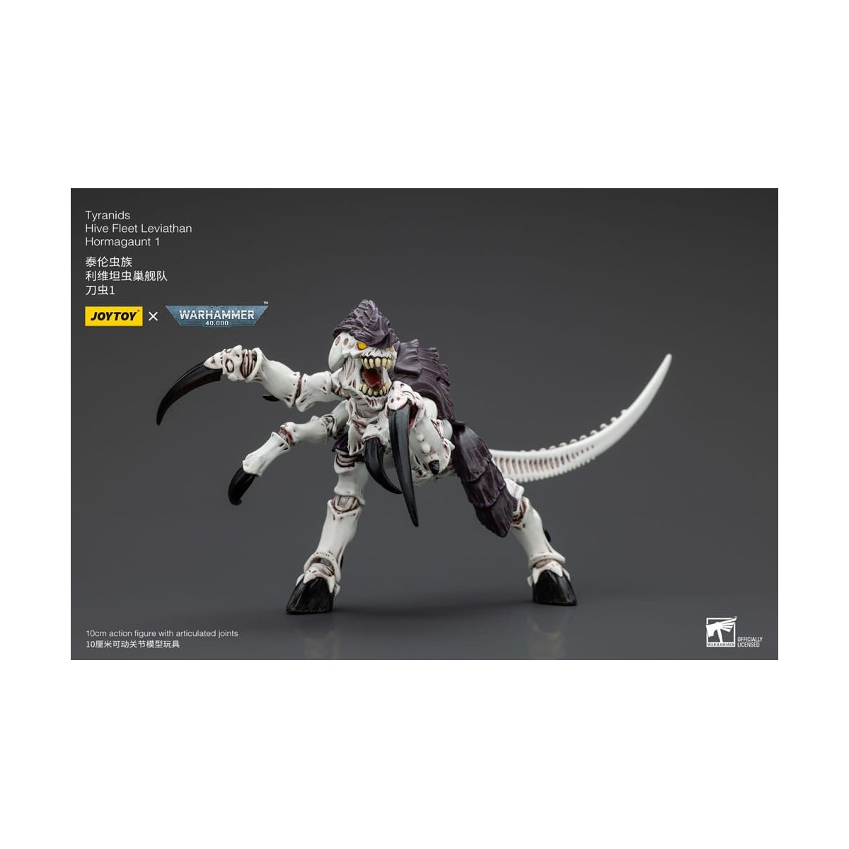 JoyToy Tiránidos - Flota Colmena Leviatán Hormagaunt 1/18 - Warhammer 40K