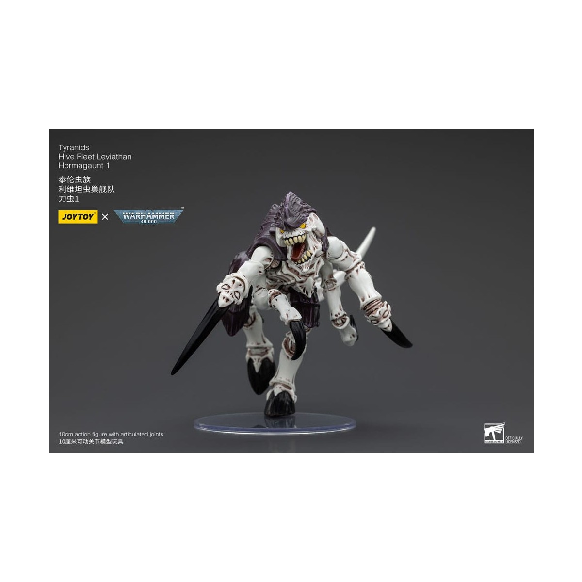 JoyToy Tiránidos - Flota Colmena Leviatán Hormagaunt 1/18 - Warhammer 40K