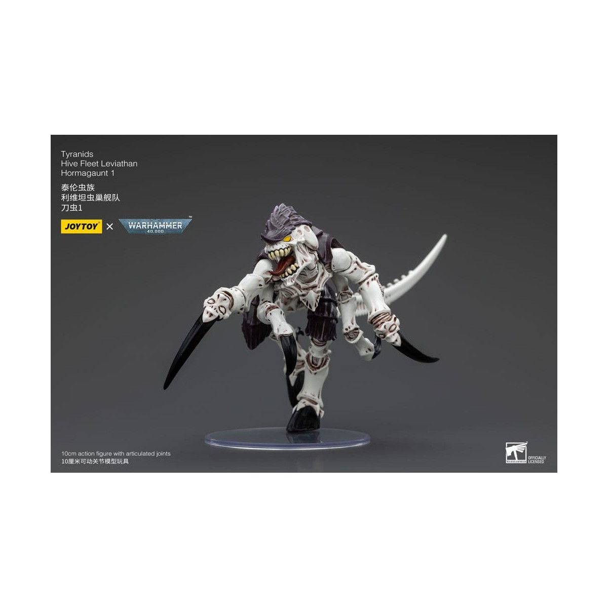 JoyToy Tiránidos - Flota Colmena Leviatán Hormagaunt 1/18 - Warhammer 40K