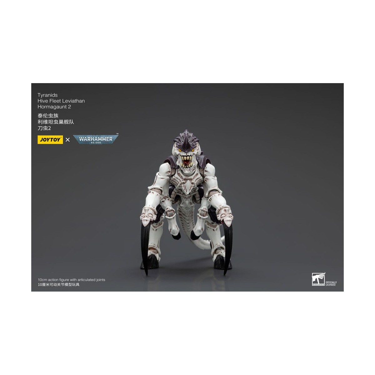 JoyToy Tiránidos - Flota Colmena Leviatán Hormagaunt 2 1/18 - Warhammer 40K