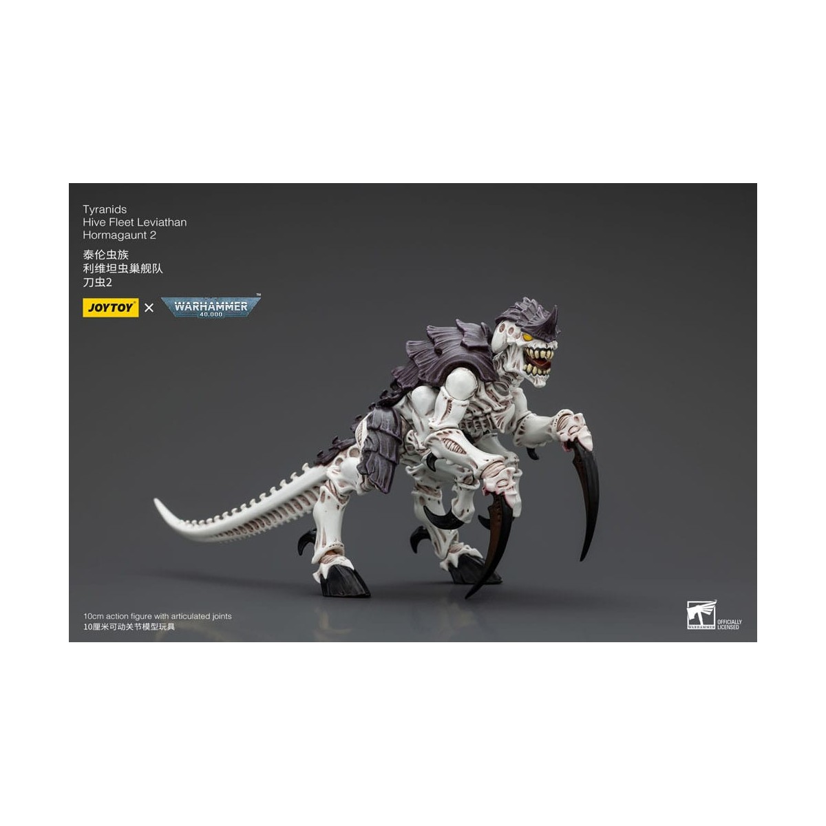 JoyToy Tiránidos - Flota Colmena Leviatán Hormagaunt 2 1/18 - Warhammer 40K