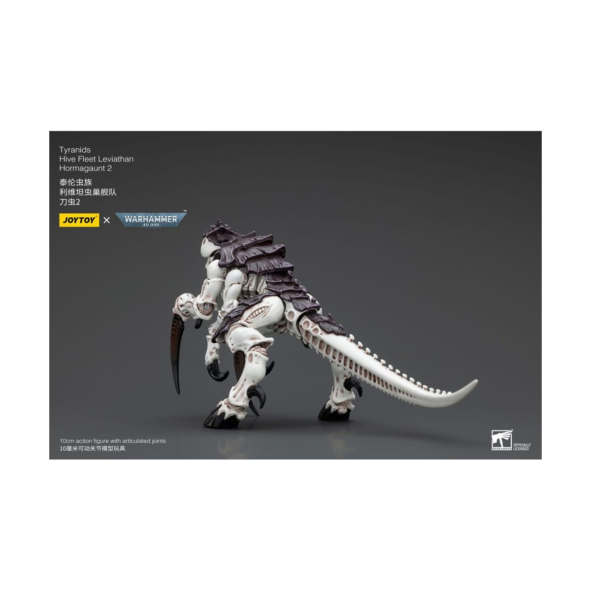 JoyToy Tiránidos - Flota Colmena Leviatán Hormagaunt 2 1/18 - Warhammer 40K