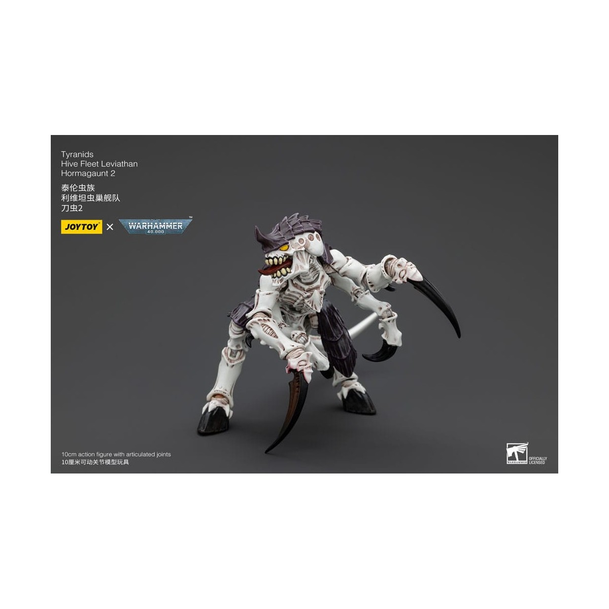 JoyToy Tiránidos - Flota Colmena Leviatán Hormagaunt 2 1/18 - Warhammer 40K
