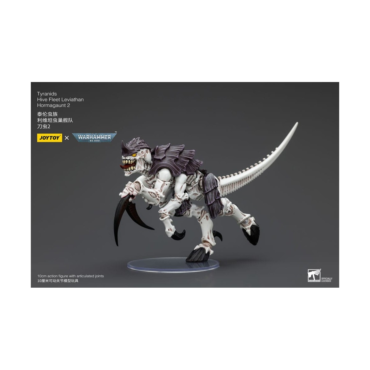 JoyToy Tiránidos - Flota Colmena Leviatán Hormagaunt 2 1/18 - Warhammer 40K
