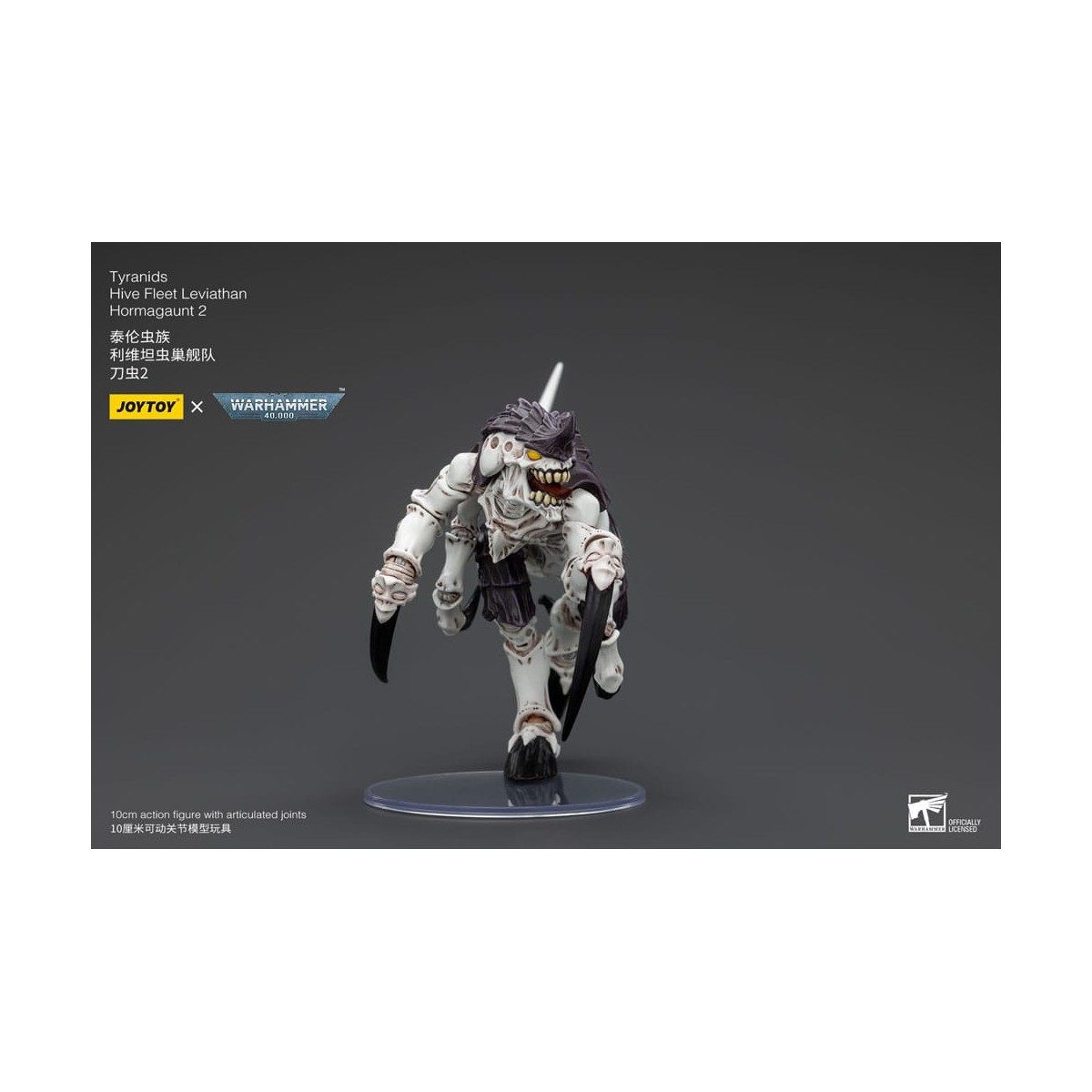 JoyToy Tiránidos - Flota Colmena Leviatán Hormagaunt 2 1/18 - Warhammer 40K