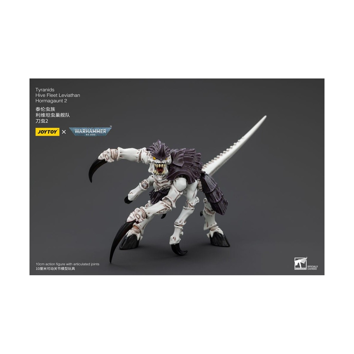 JoyToy Tiránidos - Flota Colmena Leviatán Hormagaunt 2 1/18 - Warhammer 40K