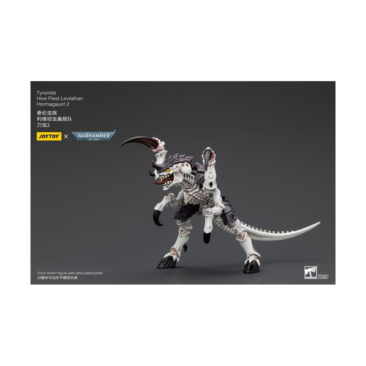 JoyToy Tiránidos - Flota Colmena Leviatán Hormagaunt 2 1/18 - Warhammer 40K