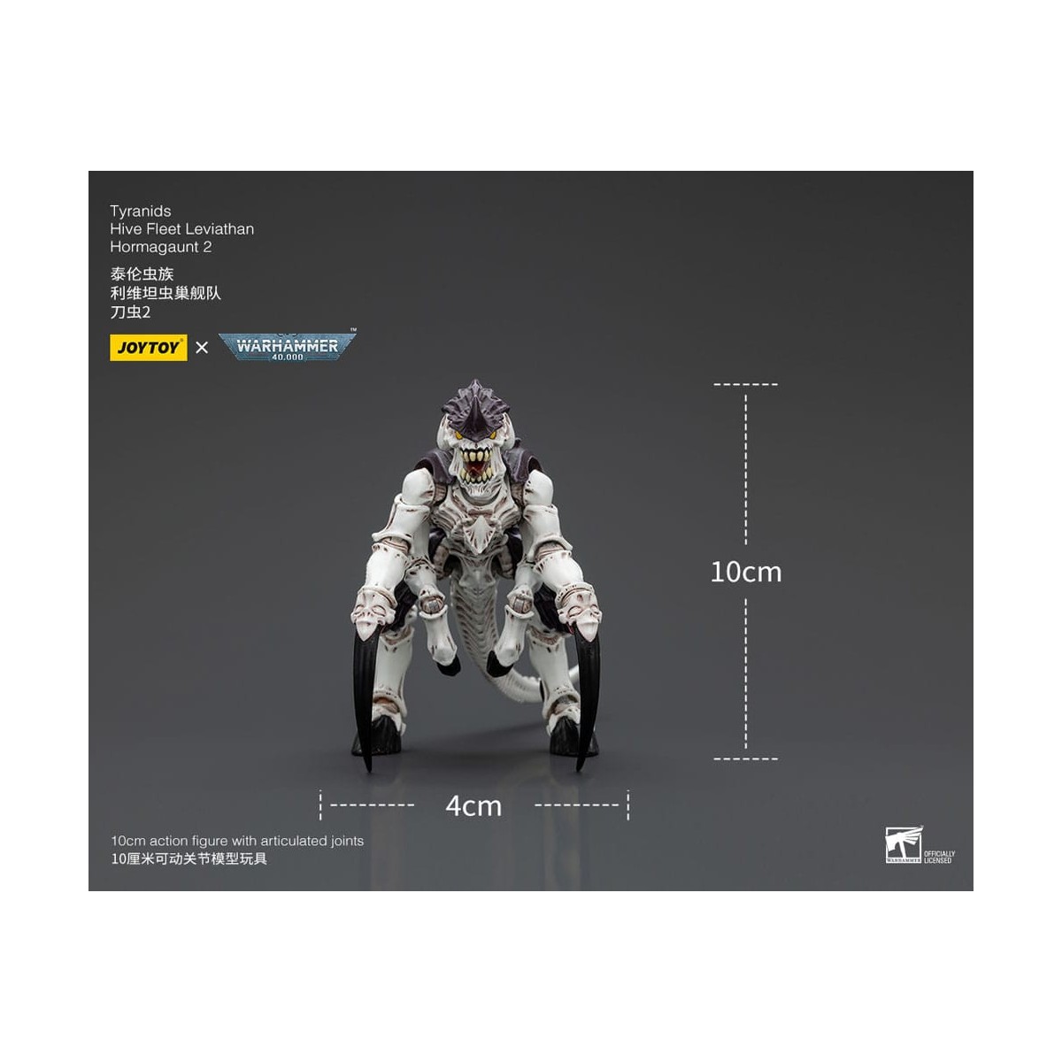 JoyToy Tiránidos - Flota Colmena Leviatán Hormagaunt 2 1/18 - Warhammer 40K