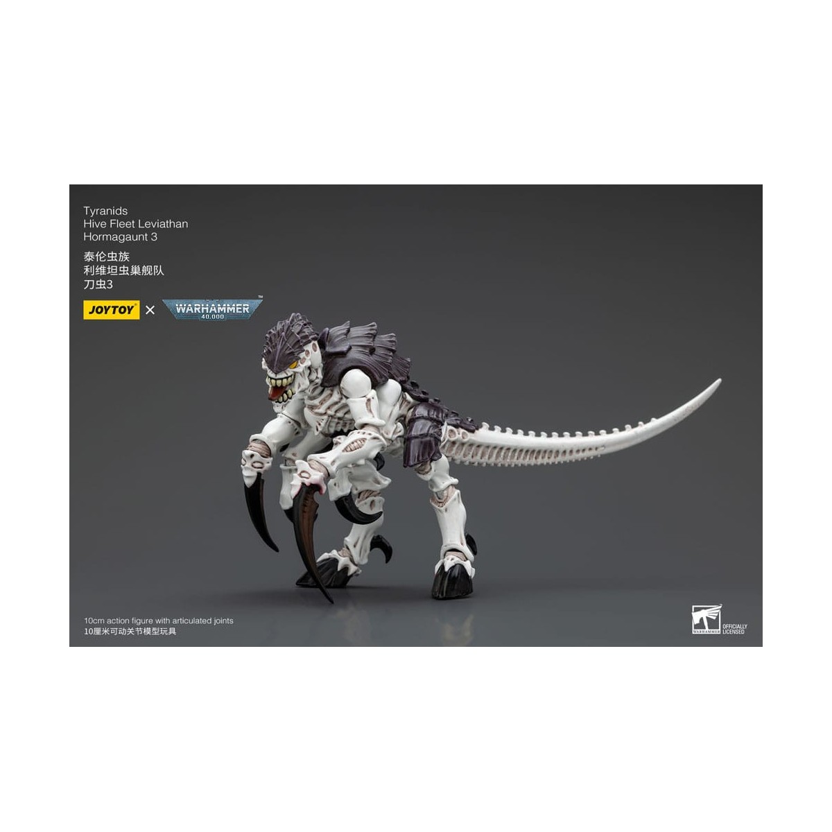 JoyToy Tiránidos - Flota Colmena Leviatán Hormagaunt 3 1/18 - Warhammer 40K