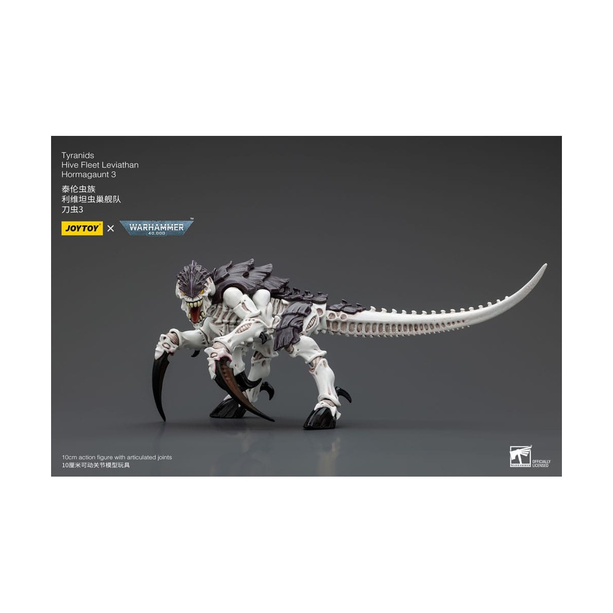 JoyToy Tiránidos - Flota Colmena Leviatán Hormagaunt 3 1/18 - Warhammer 40K