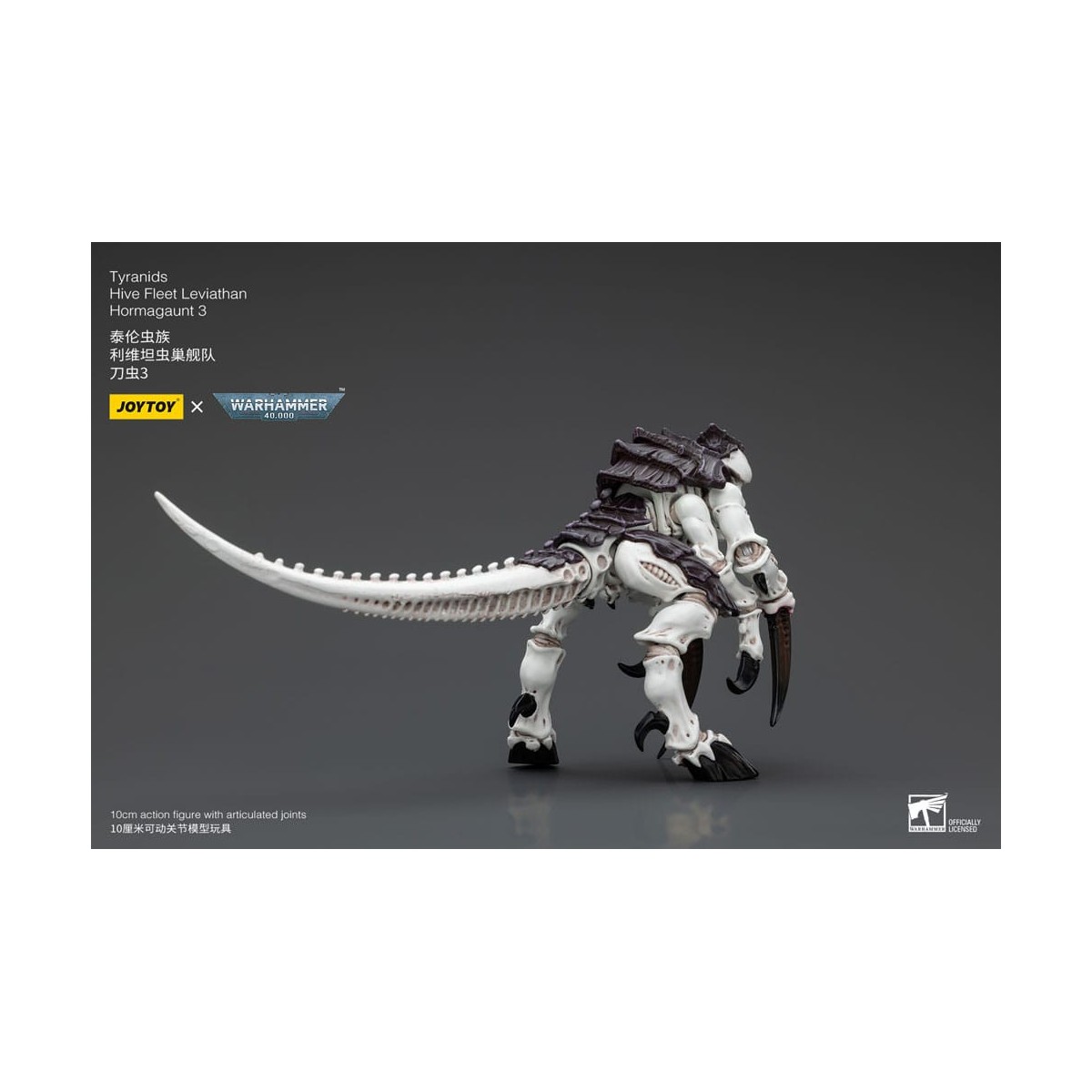 JoyToy Tiránidos - Flota Colmena Leviatán Hormagaunt 3 1/18 - Warhammer 40K