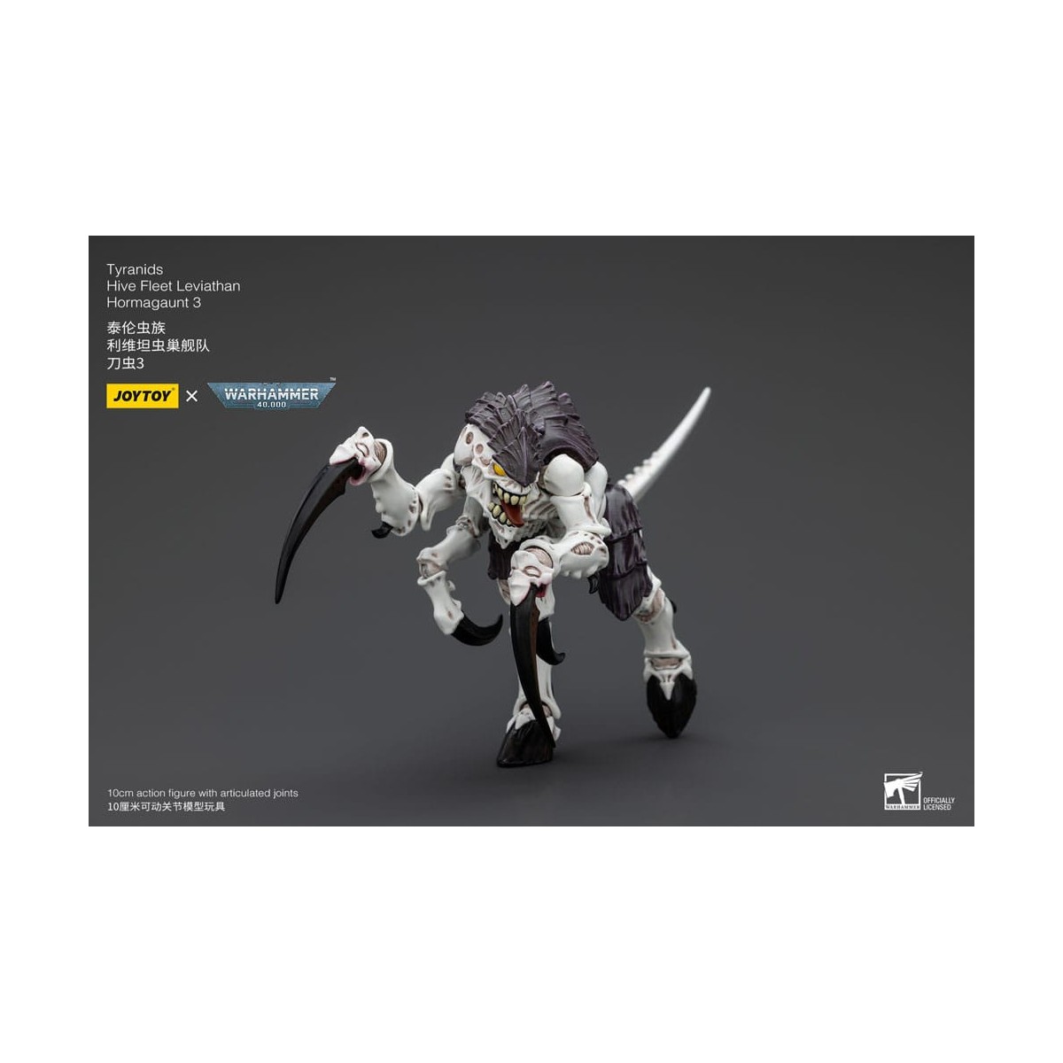 JoyToy Tiránidos - Flota Colmena Leviatán Hormagaunt 3 1/18 - Warhammer 40K