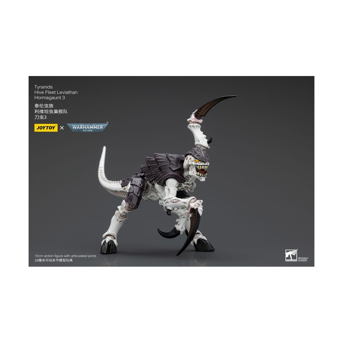 JoyToy Tiránidos - Flota Colmena Leviatán Hormagaunt 3 1/18 - Warhammer 40K